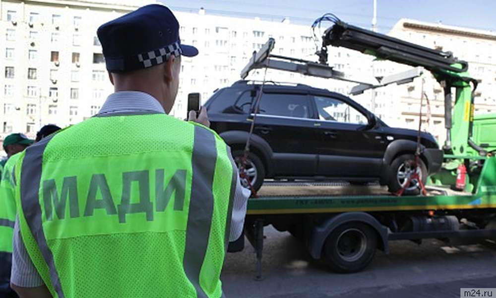 Число выявленных МАДИ нарушений правил парковки в 2016 году снизилось на 12%