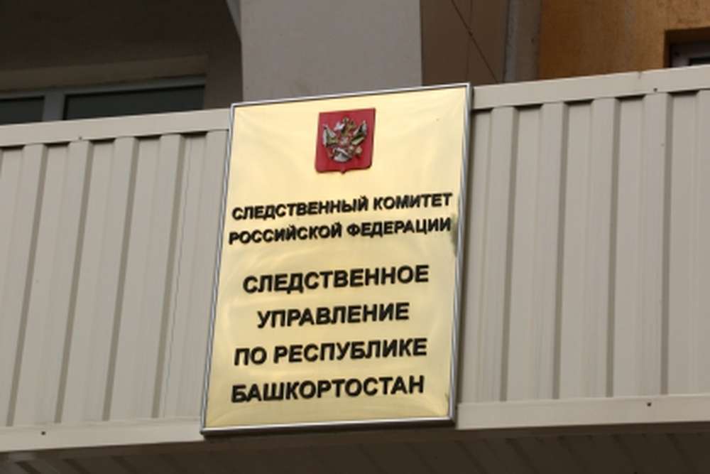 В Башкирии пьяный полицейский спровоцировал смертельное ДТП