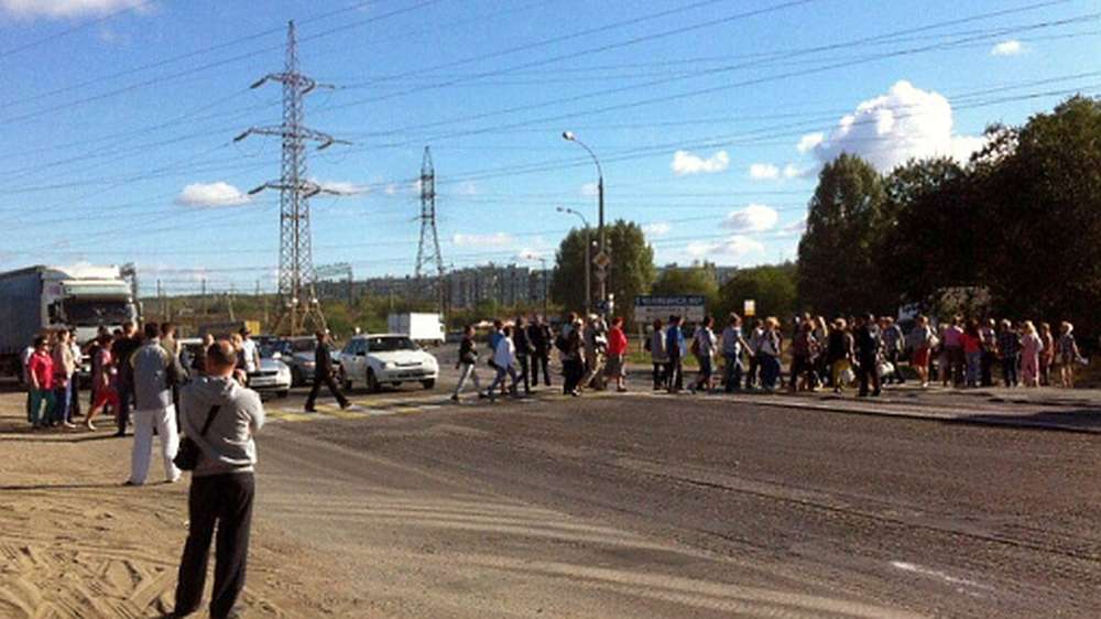 Сотрудники АвтоВАЗагрегата перекрыли федеральную трассу
