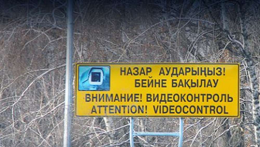 В Алматы устанавливают новые камеры
