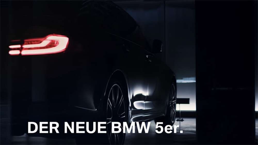 BMW показала тизер новой «пятерки»