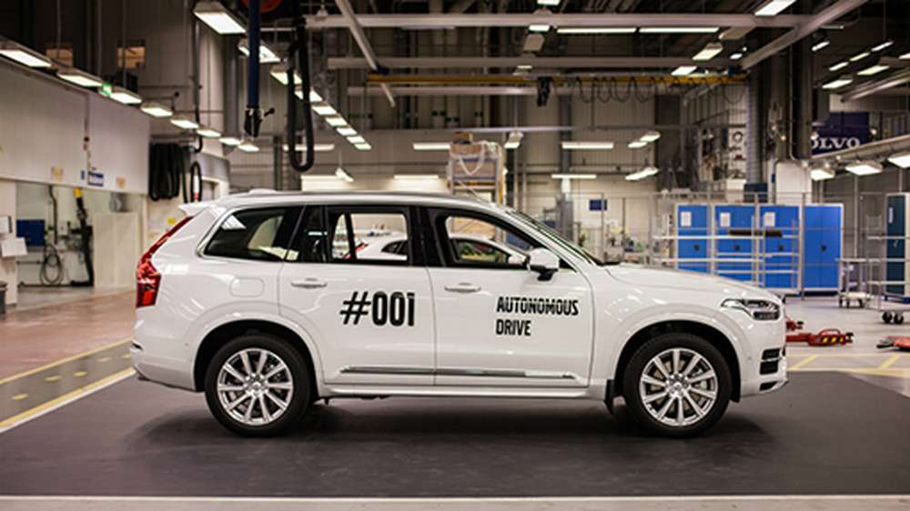 Volvo показала первый XC90 для тестов беспилотников