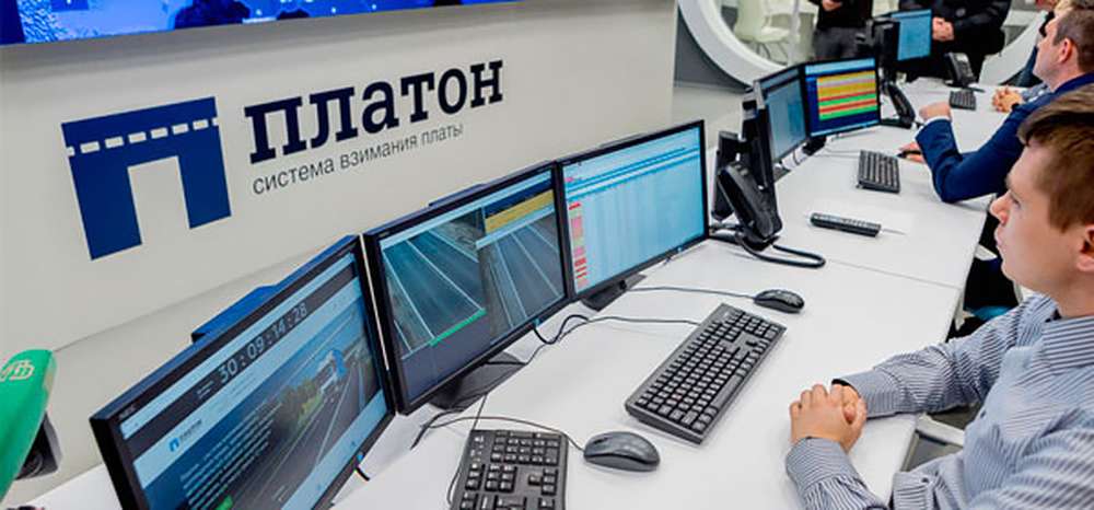 Система «Платон» принесла казне 14,4 миллиардов рублей