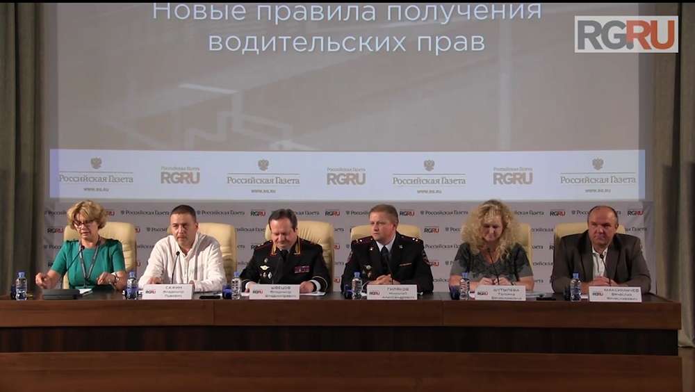 В России с сентября резко ухудшилась статистика сдачи экзаменов в ГИБДД