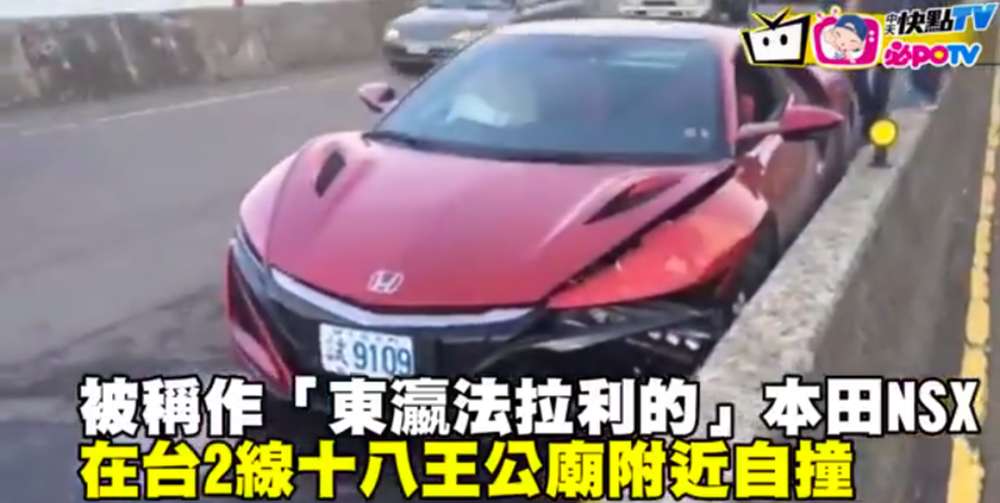 Журналист разбил тестовый экземпляр новейшего суперкара Acura NSX