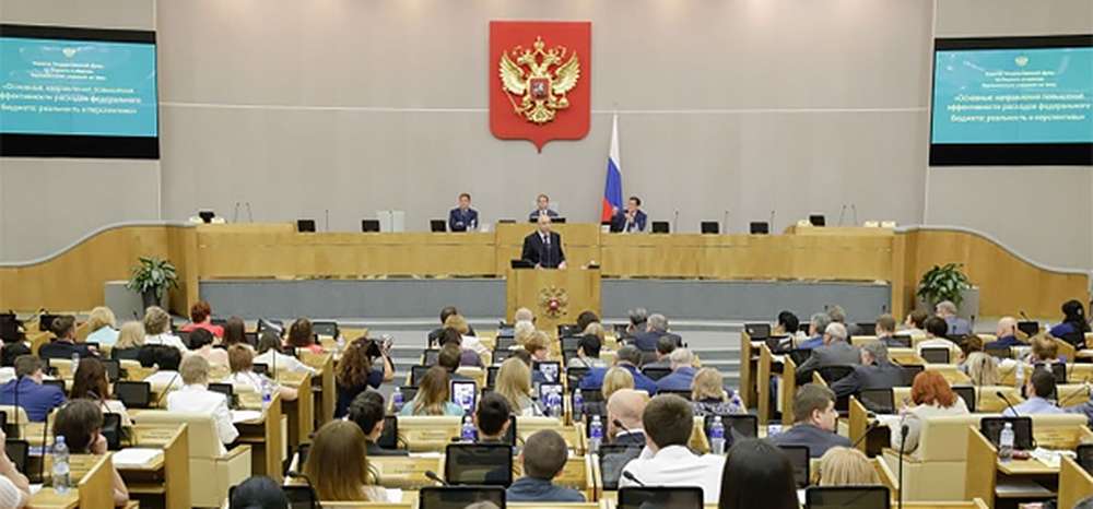В Госдуму внесен законопроект об отмене транспортного налога