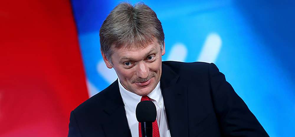 Песков подтвердил ошибки в работе приложений с GPS