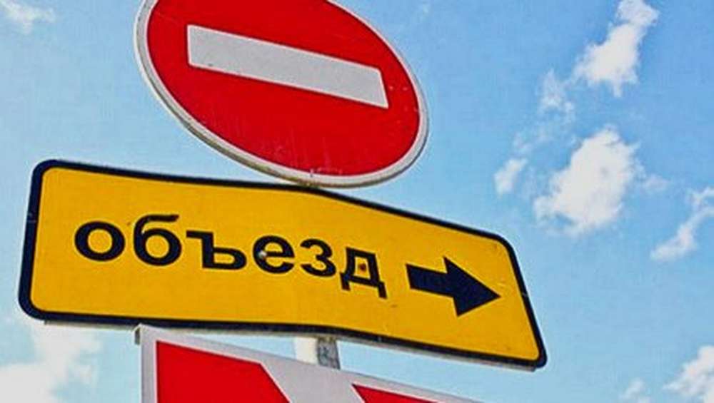 В Астане 3 ноября из-за футбола перекроют ряд дорог