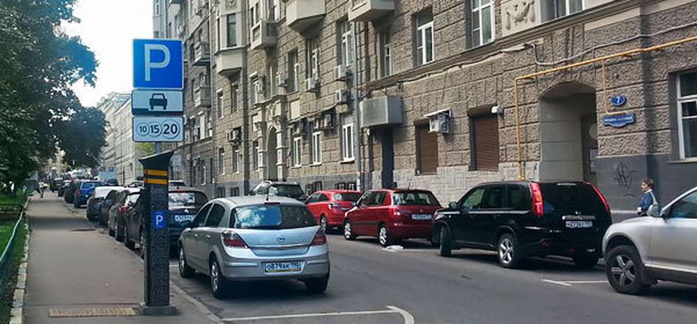 Власти Москвы рассказали о расширении зоны платной парковки
