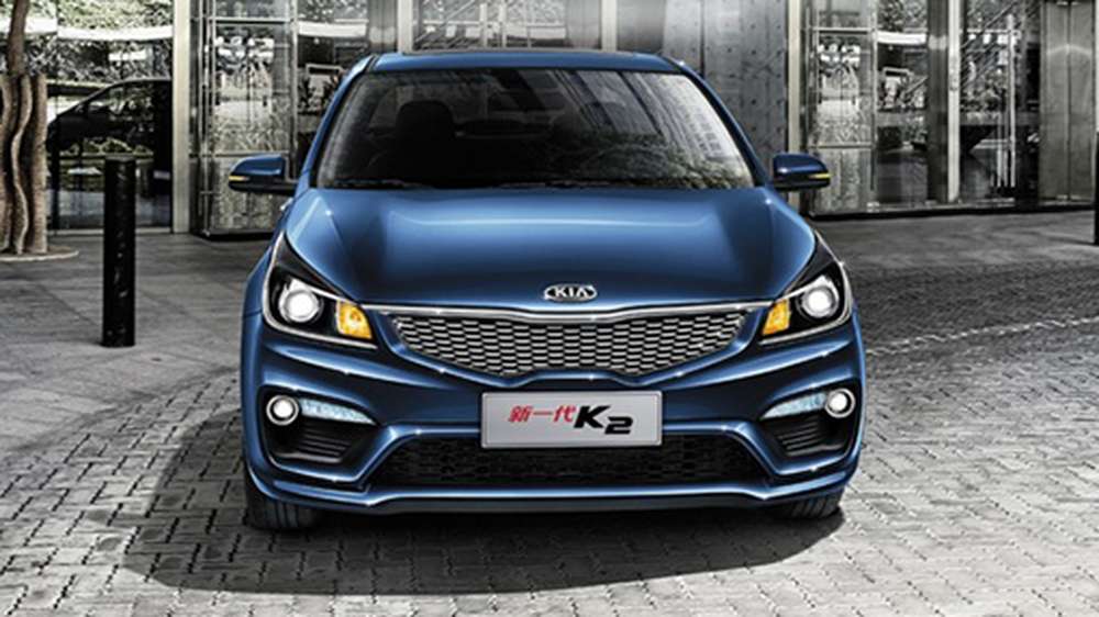 В Китае объявили цены на новый Kia Rio