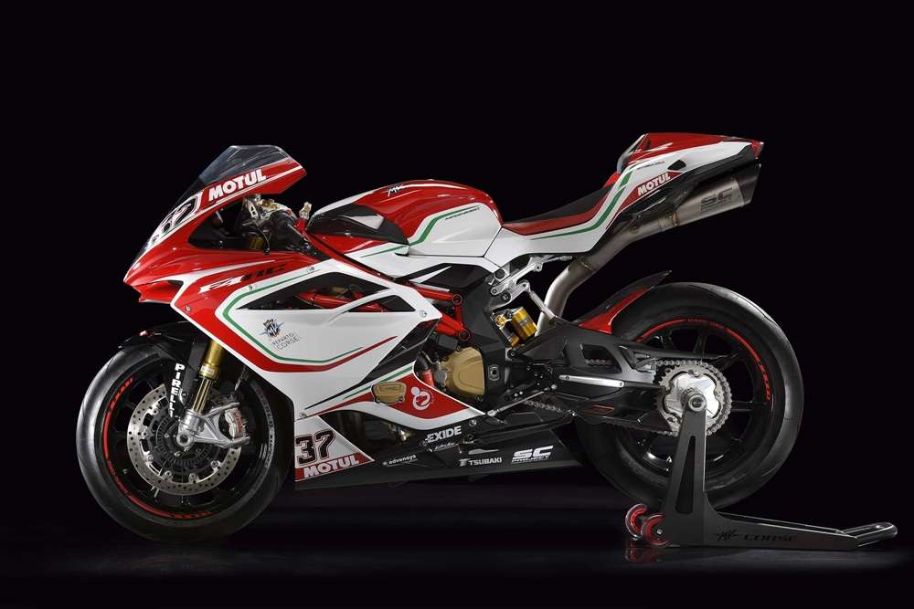 Компания MV Agusta заключила сделку с инвестиционной группой «Black Ocean»