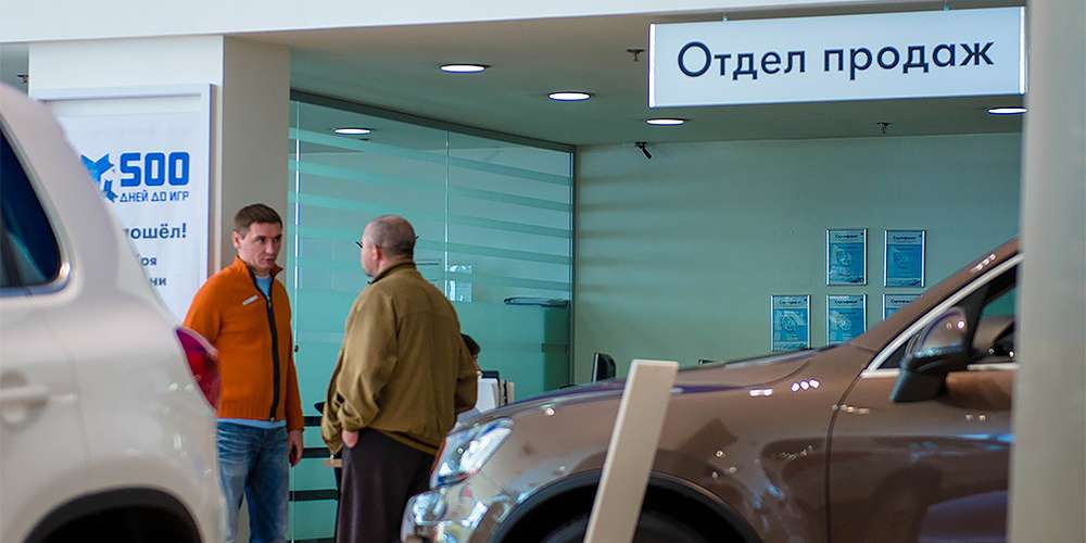 Впервые за три года доля продаж иномарок в России опустилась ниже 80%