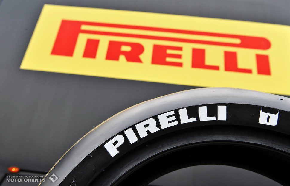 Pirelli останется спонсором чемпионата мира по хоккею до 2021 года