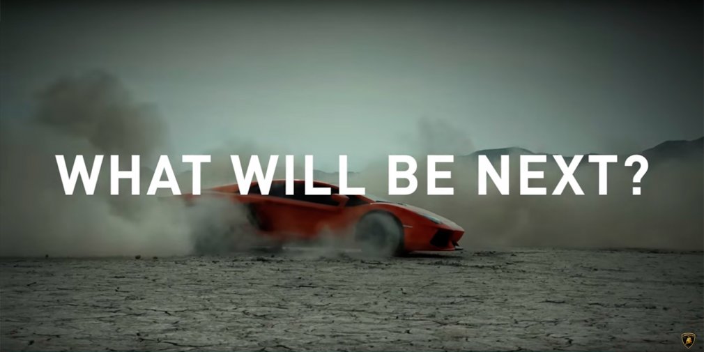 Lamborghini анонсировала появление нового суперкара