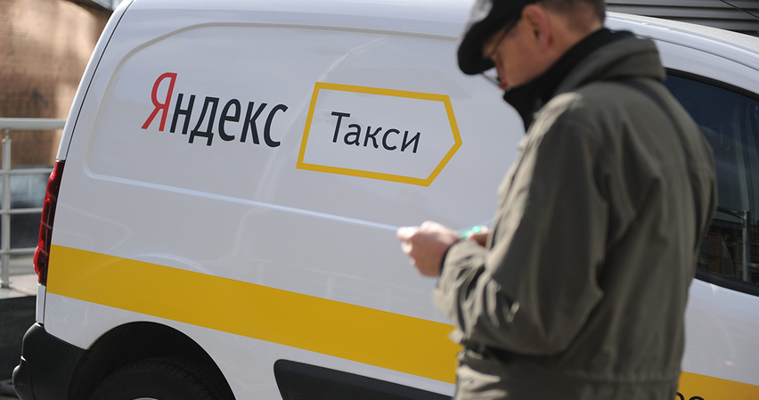 Сервис «Яндекс.Такси» прекратил работу в Крыму и Севастополе