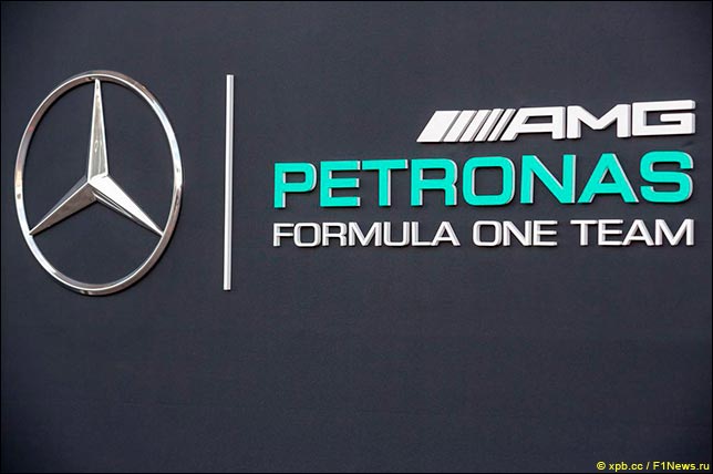 До Нового года в Mercedes не объявят состав