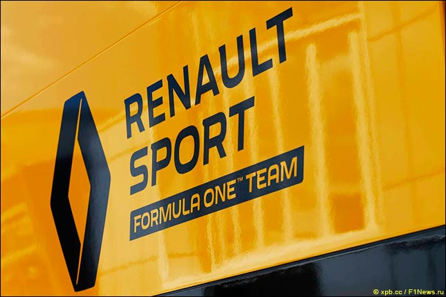 Перемены в руководстве Renault Sport F1