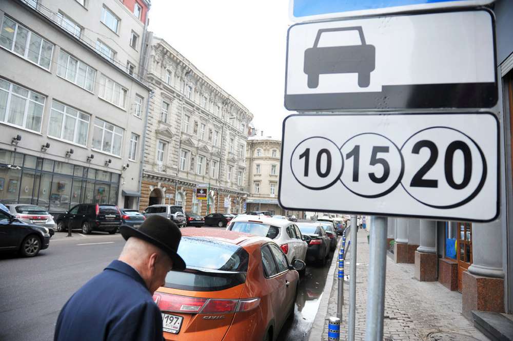 Платные парковки появятся при согласии 15% жителей