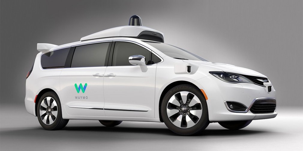 Google совместно с FCA представили беспилотный минивэн