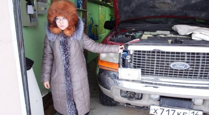 14-летняя школьница из Якутии решила зимнюю проблему автомобилистов
