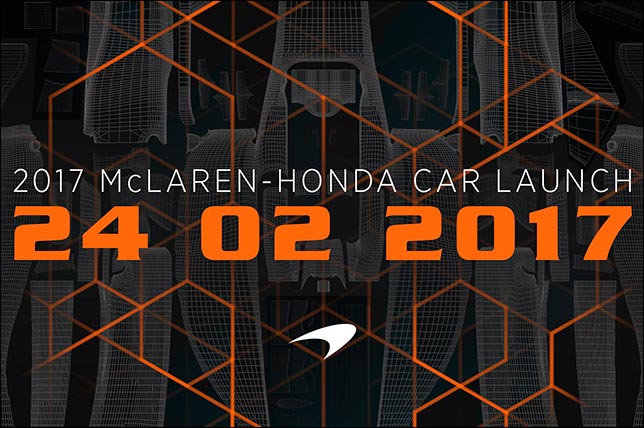 В McLaren представят машину 24 февраля