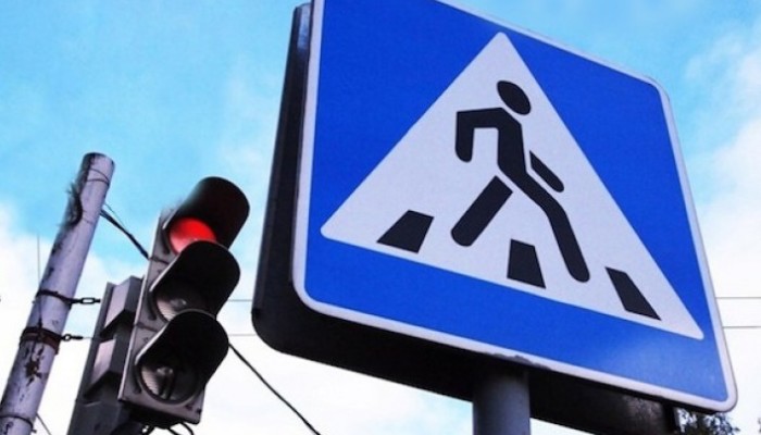 В Москве камеры начали штрафовать не пропускающих пешеходов водителей