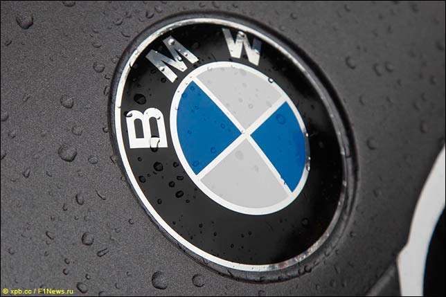 В BMW не планируют возвращаться в Формулу 1
