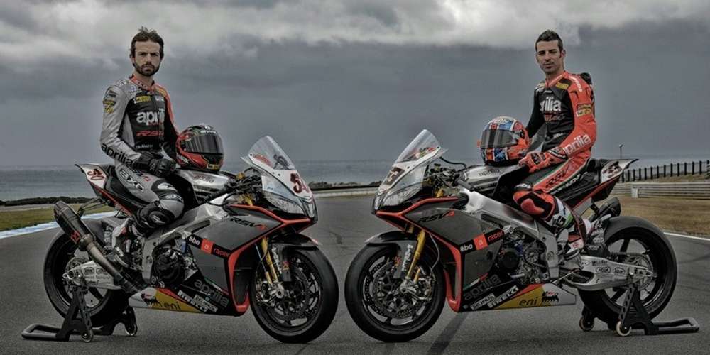 Команда Aprilia Racing представила новый дизайн Aprilia RSV4