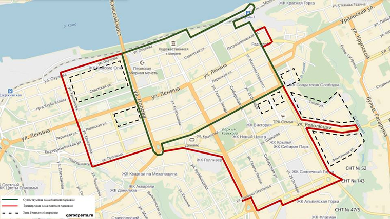 В Перми расширят зону платных парковок