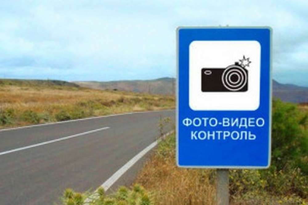 В Беларуси скорость в 61 км/ч уже станет нарушением