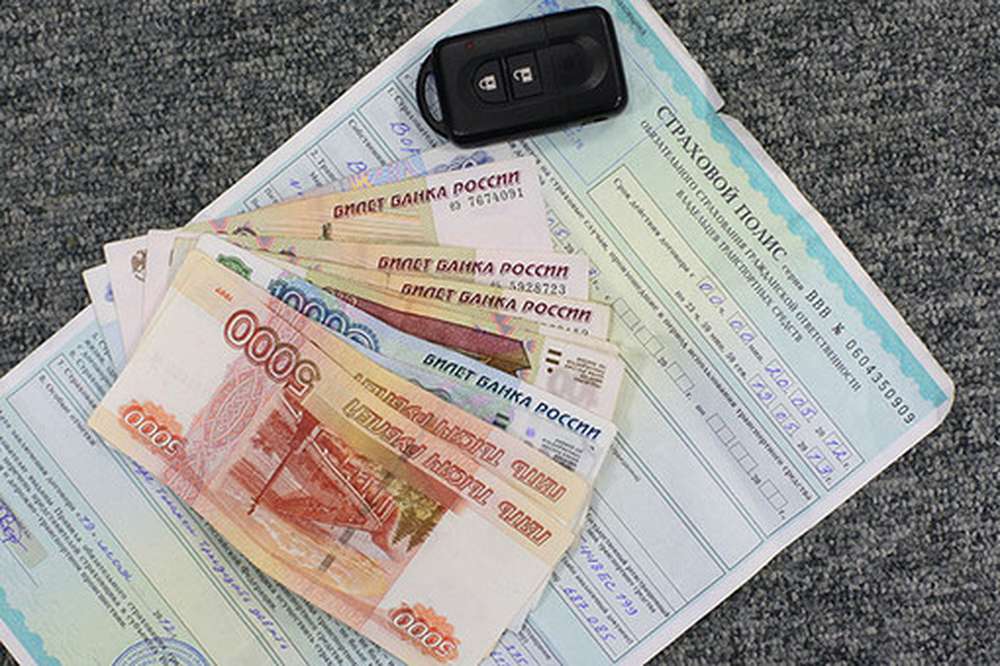 Упрощенная система возмещения вреда потерпевшим в ДТП