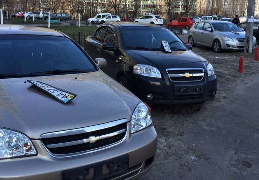 Как карают нарушителей парковки в столице Украины