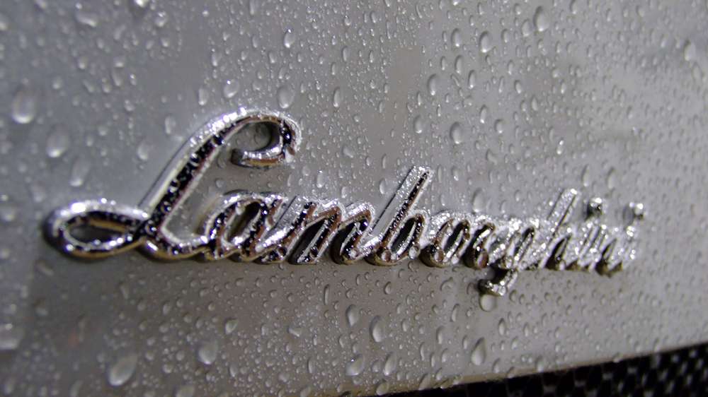 Lamborghini отказалась от производства некоторых моделей