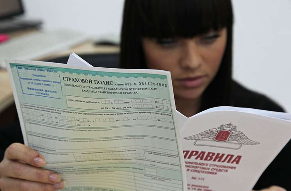 Увеличение тарифов ОСАГО