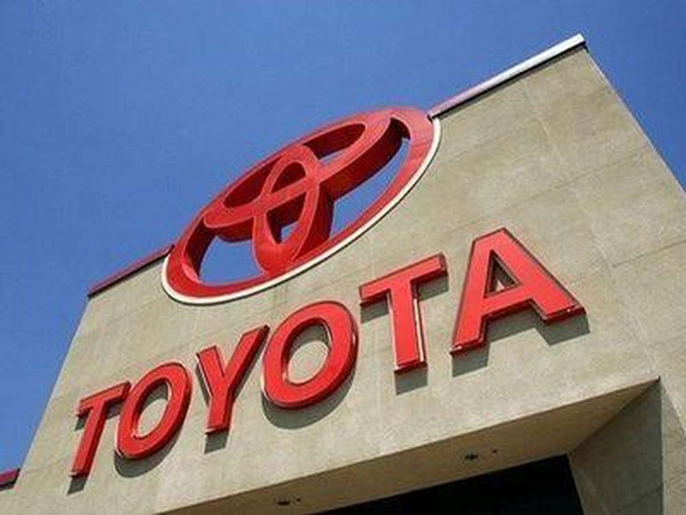 Toyota отзывает 6,39 млн автомобилей