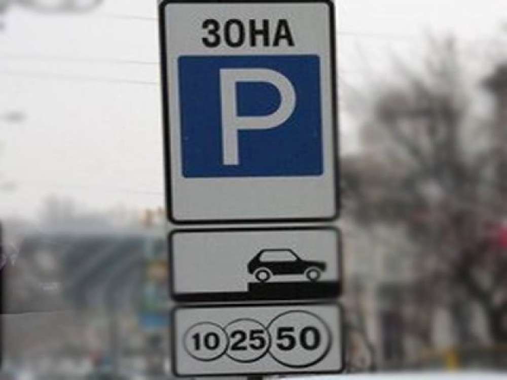 Эксперт: Цены за парковку в Баку завышены