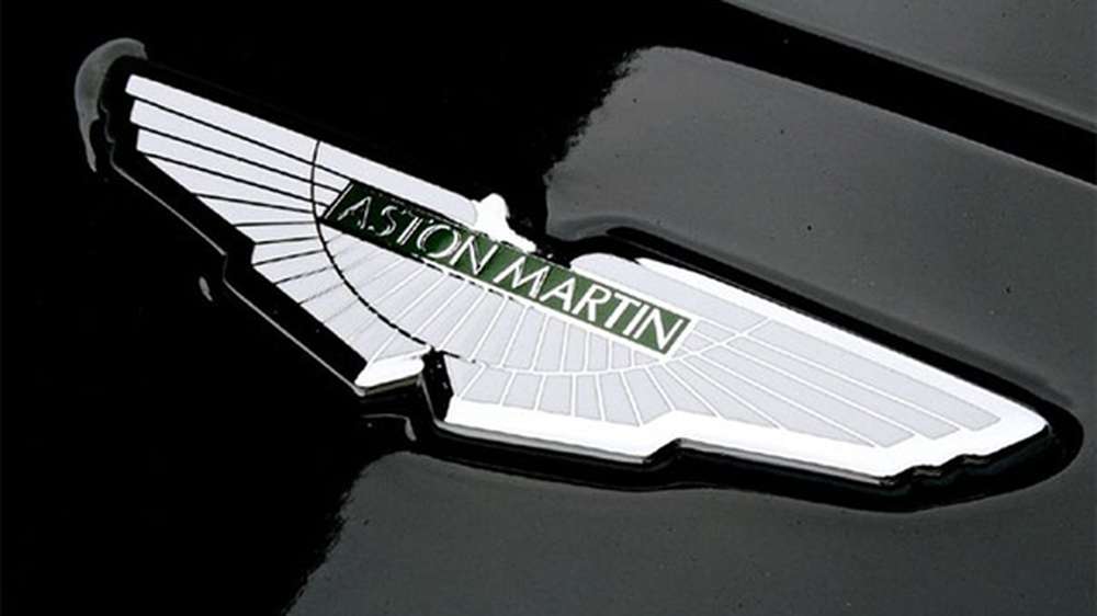 Aston Martin разработает новое шасси для будущих суперкаров