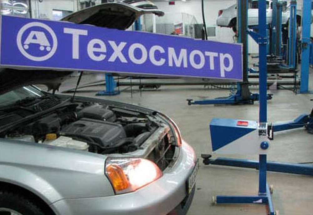 В мае ветеранов освободили от платы за техосмотр. От госпошлины - нет
