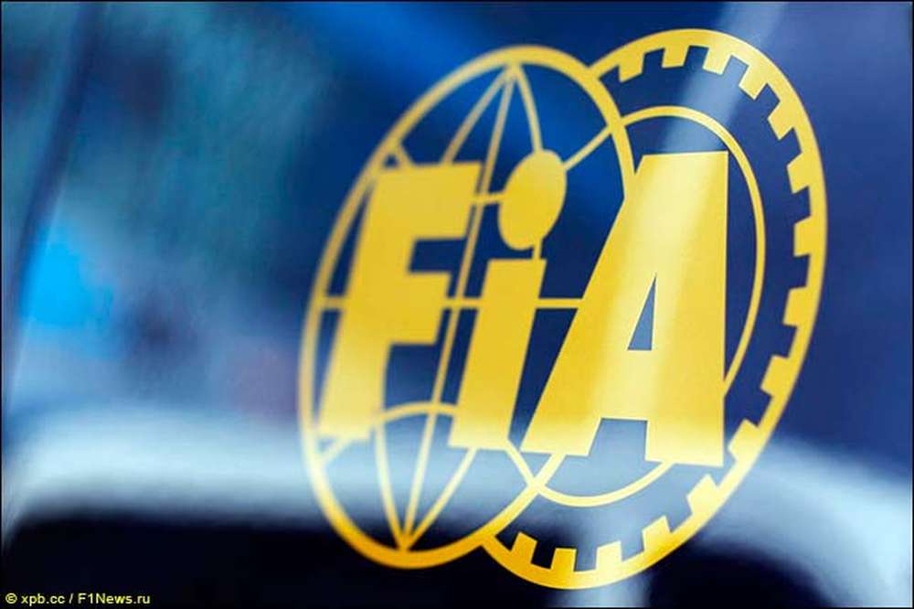 FIA подтвердила список участников чемпионата