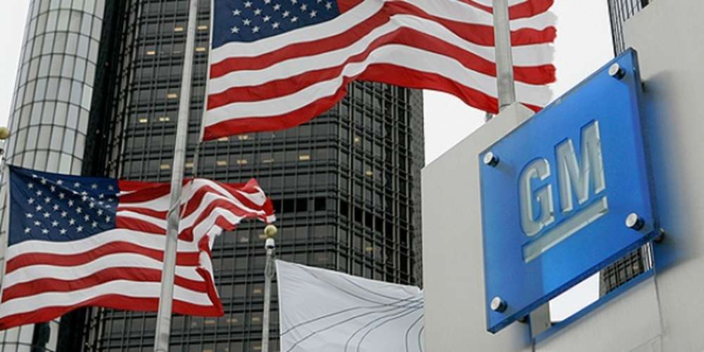 Поставщики в США назвали General Motors худшим автопроизводителем