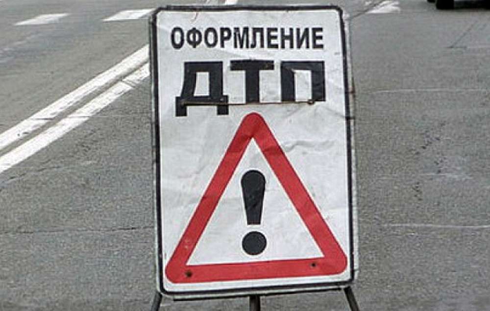 Пять человек погибли при лобовом столкновении двух автомашин в ЮКО