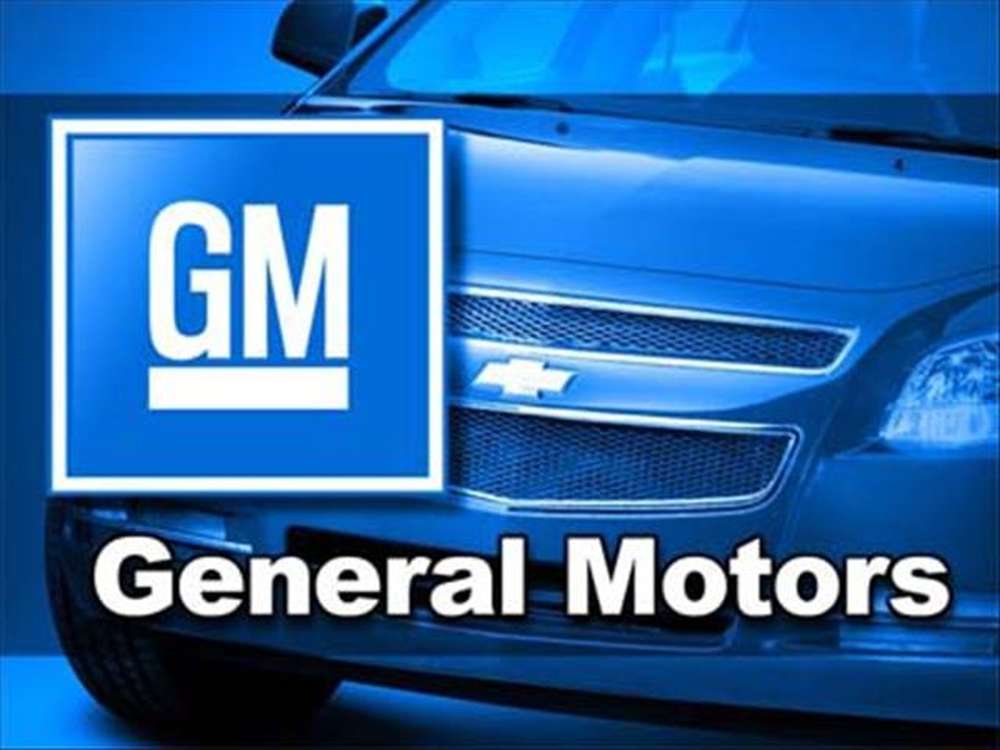 Конгресс США жестко раскритиковал General Motors