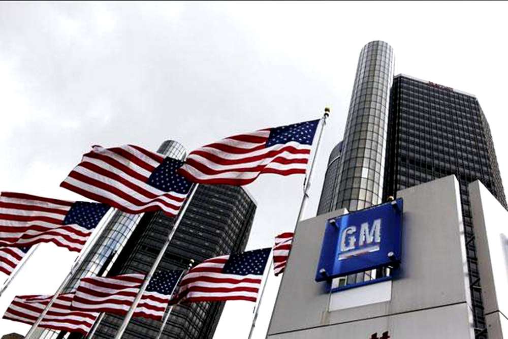 General Motors отзывает 500 тысяч автомобилей