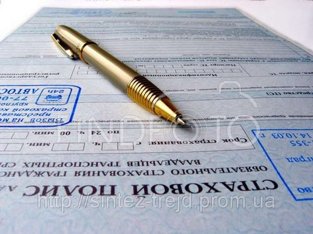 ГЛОНАСС опять тормозит…