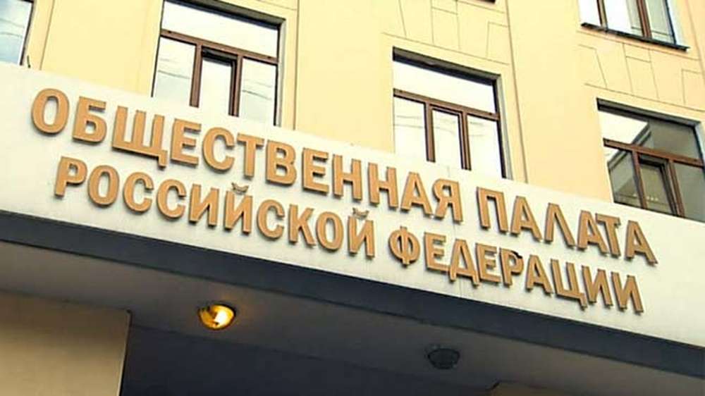 За что сбивают людей в Москве: идет реакция властей