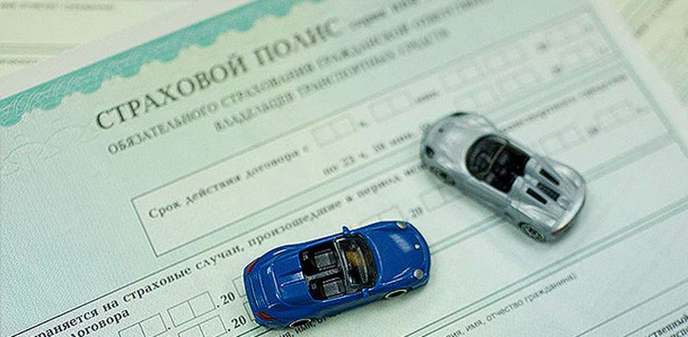Полисы ОСАГО подорожают уже в октябре