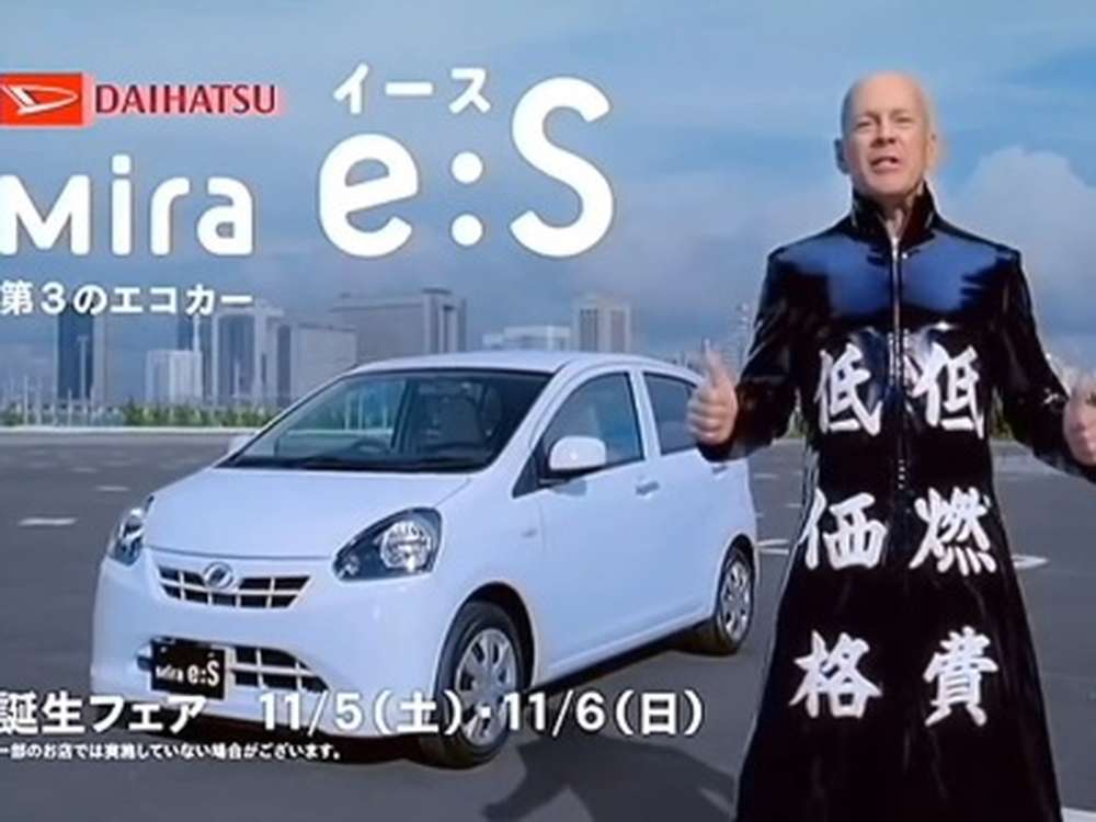 Брюс Уиллис стал "лицом" марки Daihatsu