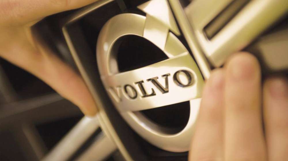 Компания Volvo построила город для автомобилей
