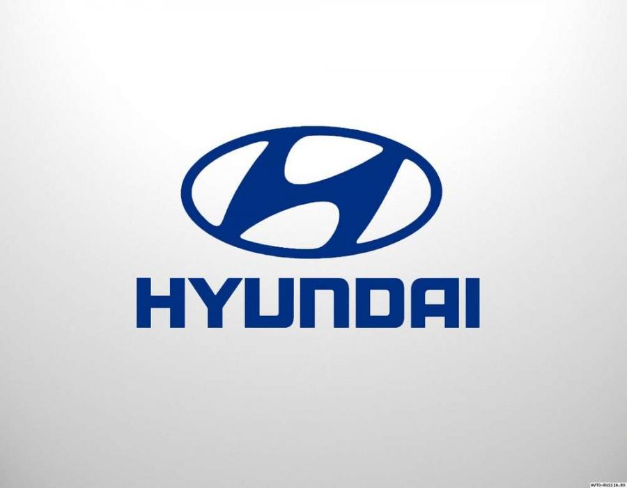 Марка хендай. Hyundai знак. Хендай лого. Хёндэ значок. Хендай Солярис логотип.