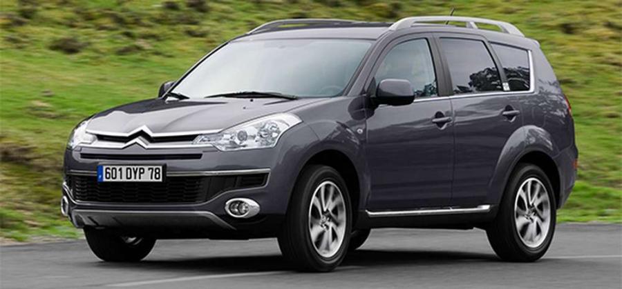 Citroen отзовет в России более 1,6 тысячи автомобилей